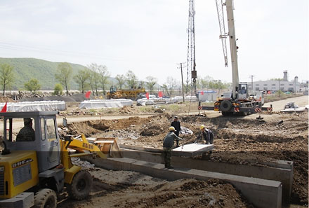 公路