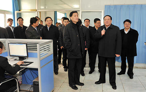 热烈欢迎山东省副省长夏耕一行到山东中煤工矿集团视察