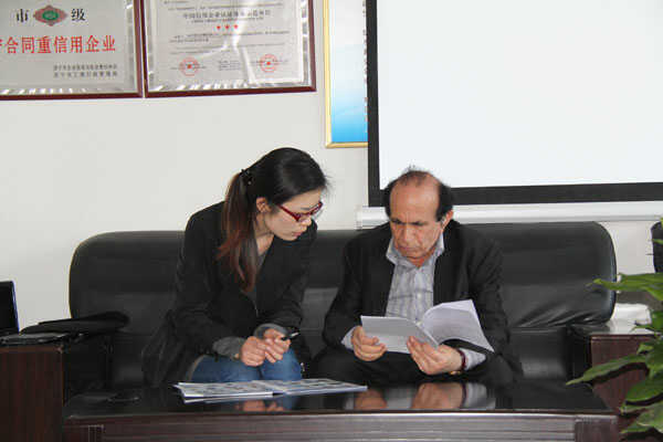 伊朗某矿企客商莅临山东中煤工矿集团考察采购