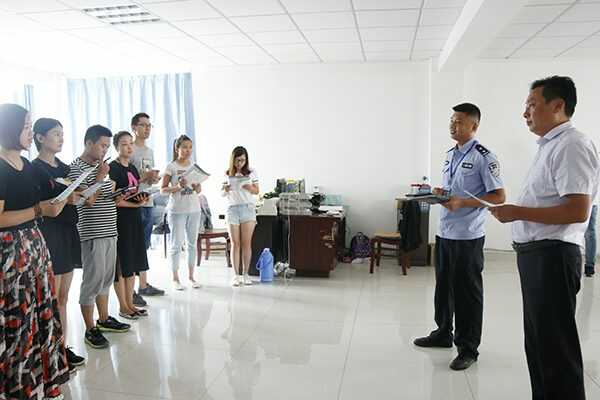 热烈欢迎高新区民警莅临我集团开展防范电信网络诈骗宣传