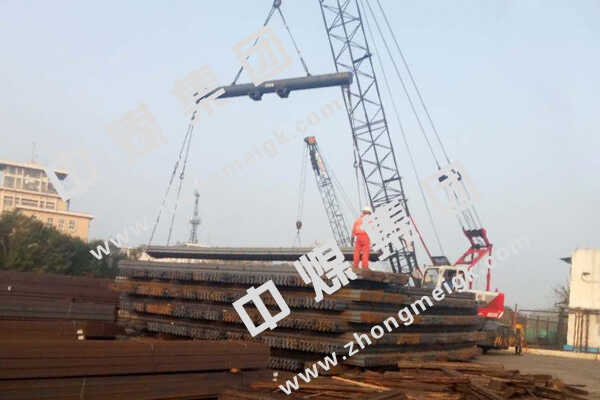 中煤集团国际贸易公司一批矿工钢经天津港出口墨西哥