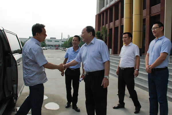 热烈欢迎济宁市发改委领导莅临中煤集团考察调研