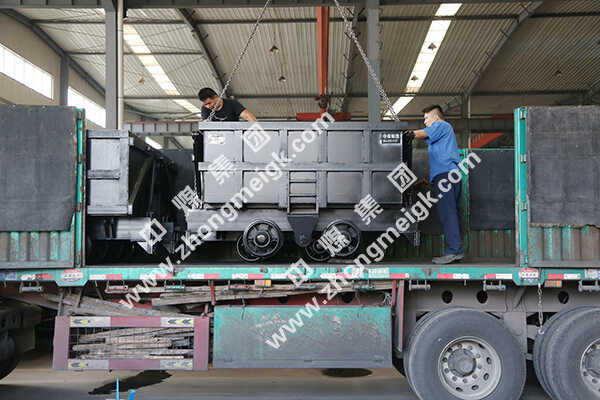 中煤集团一批侧卸式矿车发往山西晋城